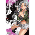 Triage X, Vol. 16