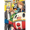 Persona 4 Volume 8