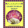 Learn To Read Quran