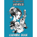 Kids and Adults Japanese Coloring Book: : Learn to Draw Japanese and Manga - Step by Step hair love childrens book Drawing Book for Kids & Adults