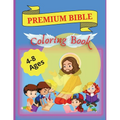 Bible Coloring Book Premium: Premium Coloring Pages and Story About Jesus (Kidd's Coloring Books)