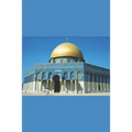 B'ajlom ii Nkotz'i'j Publications' Guide to Jewish Palestinian Aramaic: 1st Edition