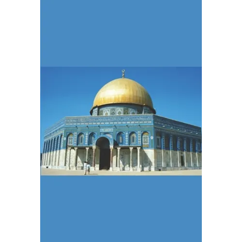 B'ajlom ii Nkotz'i'j Publications' Guide to Jewish Palestinian Aramaic: 1st Edition