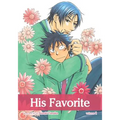 His Favorite, Vol. 1