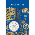 Factory 19