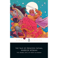 The Tale of Princess Fatima, Warrior Woman: The Arabic Epic of Dhat Al-Himma