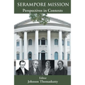 Serampore mission