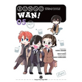 Bungo Stray Dogs: Wan!, Vol. 5: Volume 5