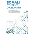 Somali Student Dictionary: English-Somali/ Somali-English