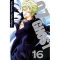 07-Ghost, Vol. 16