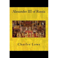 Alexander III of Russia