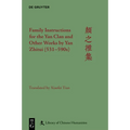 Family Instructions for the Yan Clan and Other Works by Yan Zhitui (531-590s)