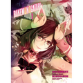 Bakemonogatari (Manga) 3