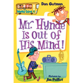 Mr. Hynde Is Out of His Mind!
