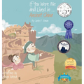 If You Were Me and Lived in...Ancient China: The Han Dynasty: An Introduction to Civilizations Throughout Time