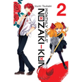 Monthly Girls' Nozaki-Kun, Vol. 2