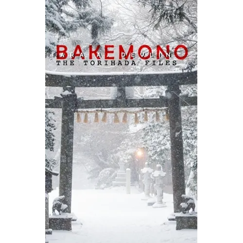 Bakemono