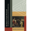 By Heart or from the Scroll: Text Quotation and Memory on the Grammatika Vases