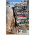 The Rhodes and Rose Lifestyle Digest