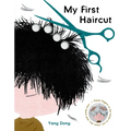 My First Haircut