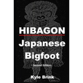 Hibagon: Japanese Bigfoot