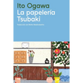 Papelería Tsubak, La