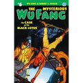 The Mysterious Wu Fang #6: The Case of the Black Lotus