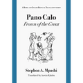 Pano Calo: A Bemba and English Bilingual Translation version