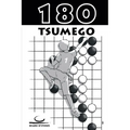 180 Tsumego 1: Dan Level Tsumego