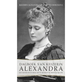 Dagboek van Keizerin Alexandra: Hoe nederiger de mens, des te groter is de vrede in zijn ziel