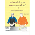 What Did You Eat Yesterday? 11
