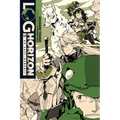 Log Horizon, Vol. 9 (Light Novel): Go East, Kanami!