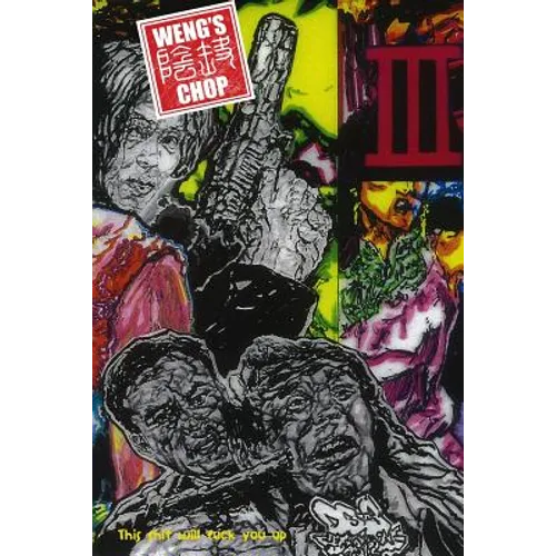 Weng's Chop #0
