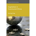 Capitalists in Communist China