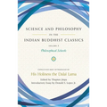 Science and Philosophy in the Indian Buddhist Classics, Vol. 3: Philosophical Schools
