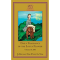 Daily Fragrance of the Lotus Flower, Vol. 10 (2001)
