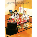 Saint Young Men Omnibus 4 (Vol. 7-8)