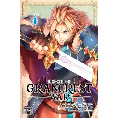 Record of Grancrest War, Vol. 4