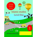 Islamic Studies Level One: Grade One - Year One