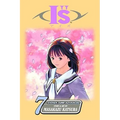 Is, Vol. 7