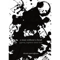 A man without a head
