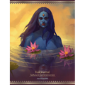 Kali Journal: Sadhana for Sacred Introversion