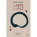 El Arte de la Paz