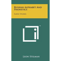 Russian Alphabet And Phonetics: Slavic Studies