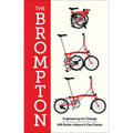 The Brompton: Engineering for Change