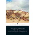 The Memorial Feast for Kökötöy Khan: A Kirghiz Epic Poem in the Manas Tradition