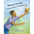 Mariano's First Glove / El Primer Guante de Mariano