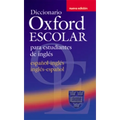 Oxford Diccionario Escolar