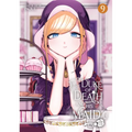 The Duke of Death and His Maid Vol. 9