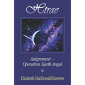 Htrae Assignment-Earth Angel